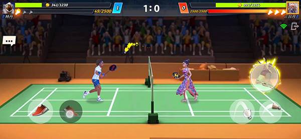 进攻和防守小技巧配图4