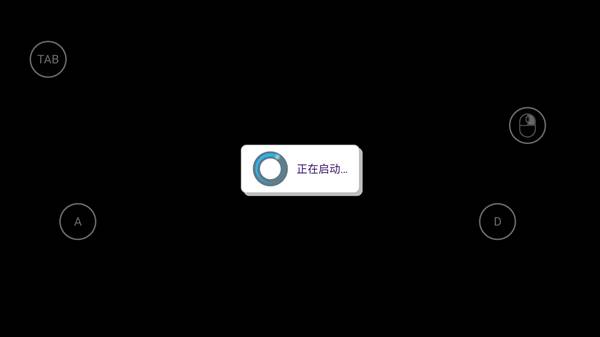 使用说明配图2