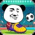 暴走足球大乱斗官方版