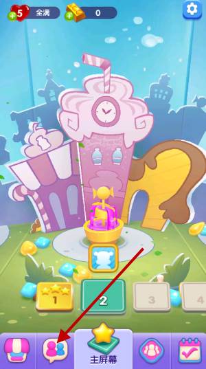 怎么添加好友配图1