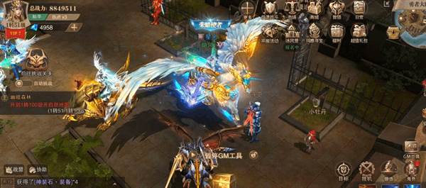 PVP职业推荐配图2