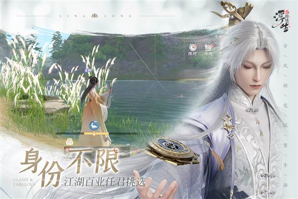 菜谱配方大全配图1