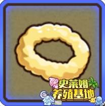 炼金配方攻略配图3