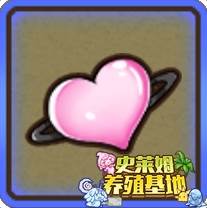 炼金配方攻略配图4