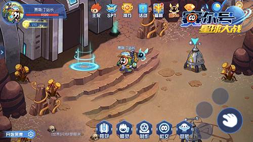 新精灵卡鲁克斯获取攻略配图2