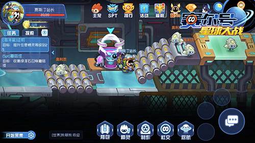 新精灵卡鲁克斯获取攻略配图3