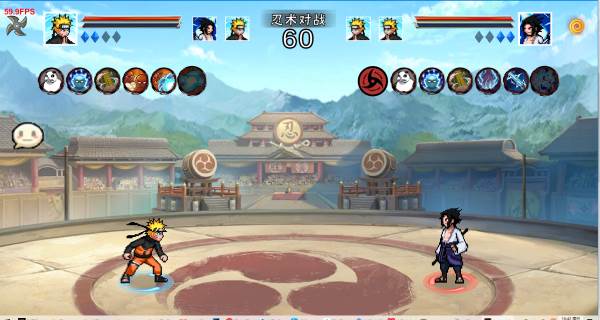 怎么双人联机配图3