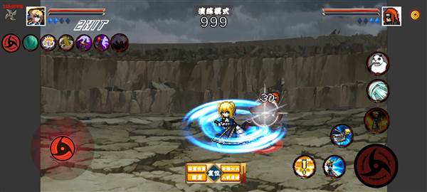 阿尔托莉雅技能介绍配图3