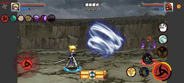 阿尔托莉雅技能介绍配图4