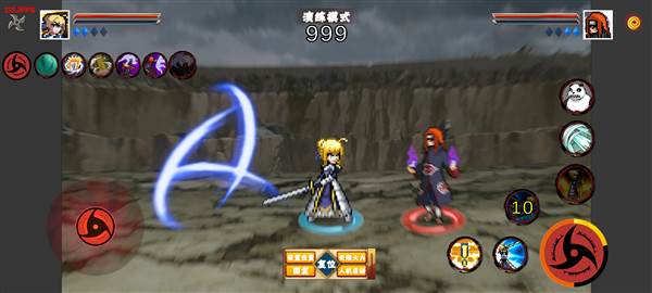 阿尔托莉雅技能介绍配图5