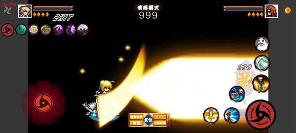 阿尔托莉雅技能介绍配图6