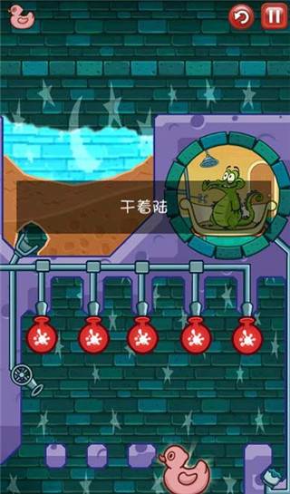 神秘鸭10-20干着陆攻略配图1