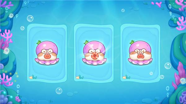 海的闺女内容讲解配图6