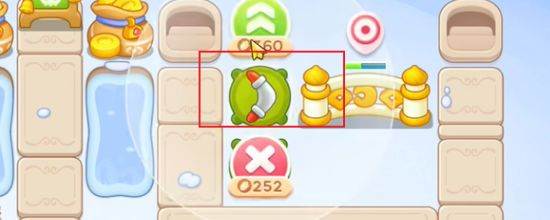 胡桃夹子第32关通关攻略配图4