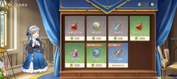 拼图获取方式配图2