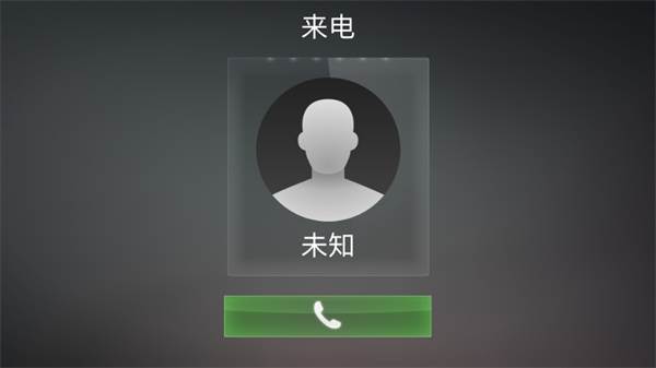 游戏攻略配图5