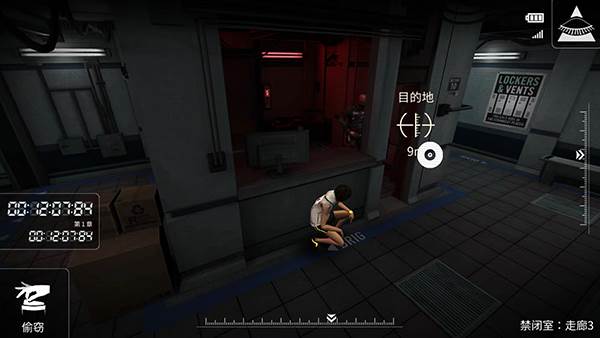 属性介绍配图1