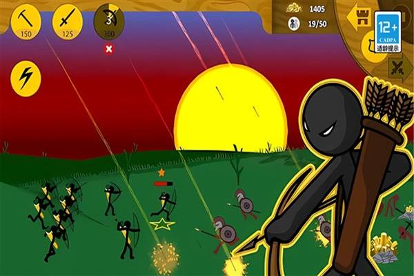 单位管理攻略配图1