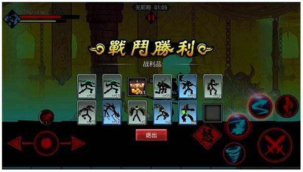 魂殿系统攻略配图2