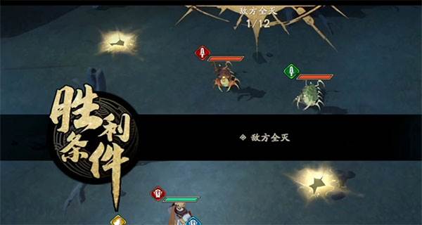 30级光本打法攻略配图2