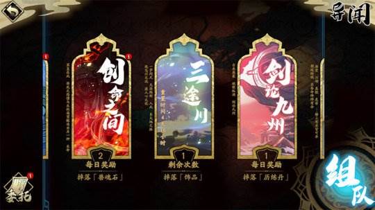 饰品材料的重要获取途径配图1