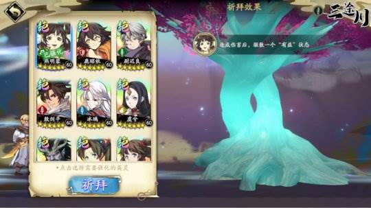 饰品材料的重要获取途径配图4