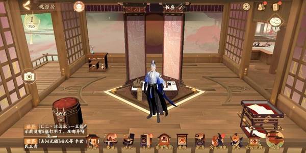 如何快速的完成每日活跃任务配图5