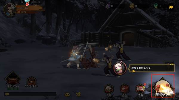 新手入门指南配图1