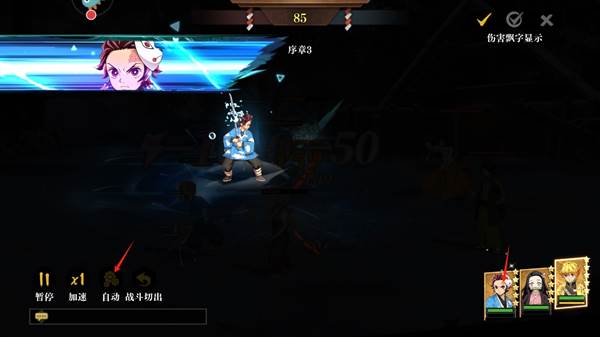 新手入门指南配图3