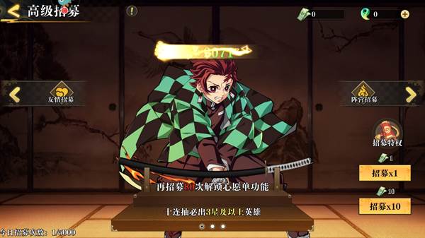 新手入门指南配图4