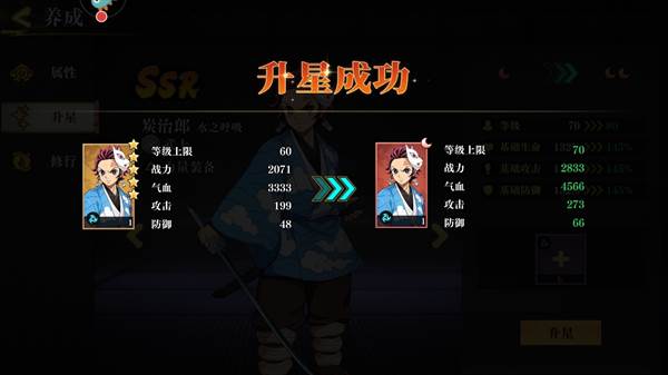 新手入门指南配图5