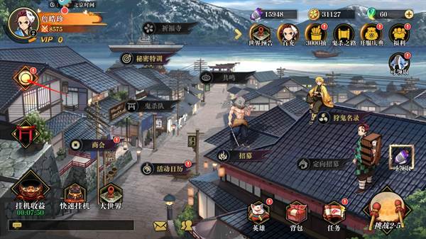 新手入门指南配图7