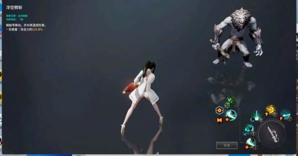 萌新武器解析篇配图9