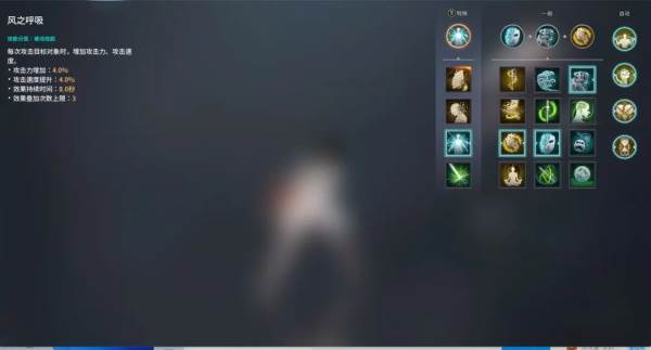 萌新武器解析篇配图10