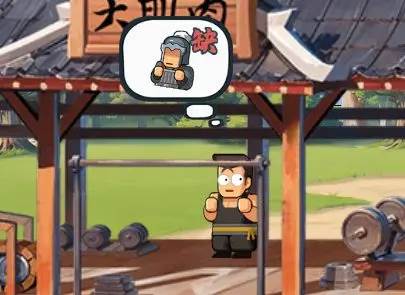 怎么获得物资配图5