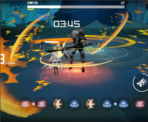 幻痛囚笼boss大全配图4