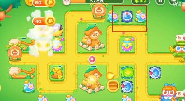 绿野奇缘第41关攻略配图3