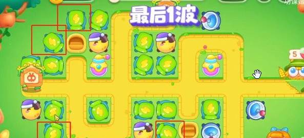 绿野奇缘第41关攻略配图7