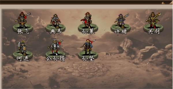 新手闯关攻略配图2