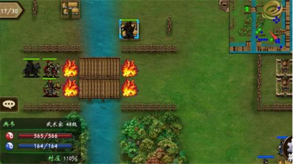 新手闯关攻略配图6