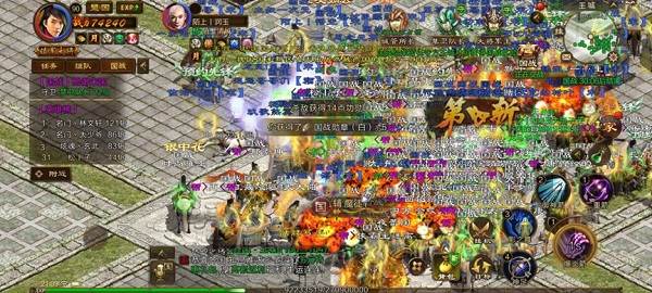 国战玩法详解配图5