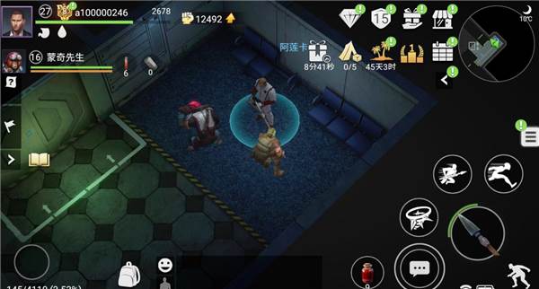 废弃实验室探索攻略配图3