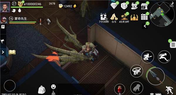 废弃实验室探索攻略配图4