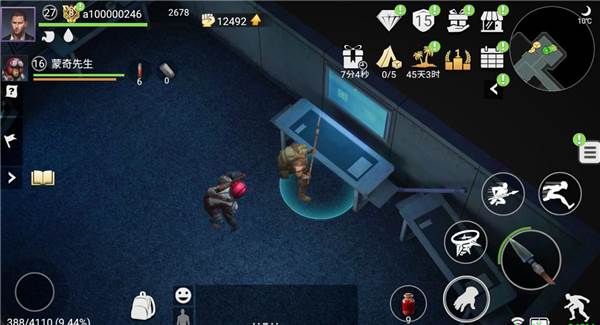 废弃实验室探索攻略配图5