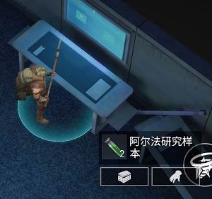 废弃实验室探索攻略配图6