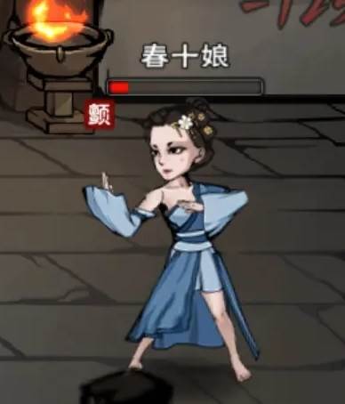 血衣楼副本攻略配图1