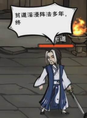 血衣楼副本攻略配图2