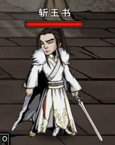 血衣楼副本攻略配图3