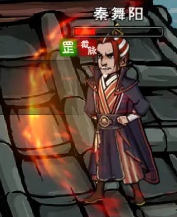 血衣楼副本攻略配图4