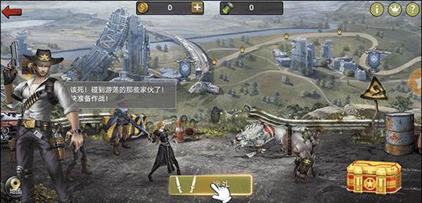 战斗指南配图2